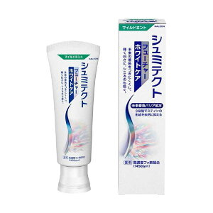 y{P10{z V~eNg t[`[ zCgPA }Ch~g (80g)