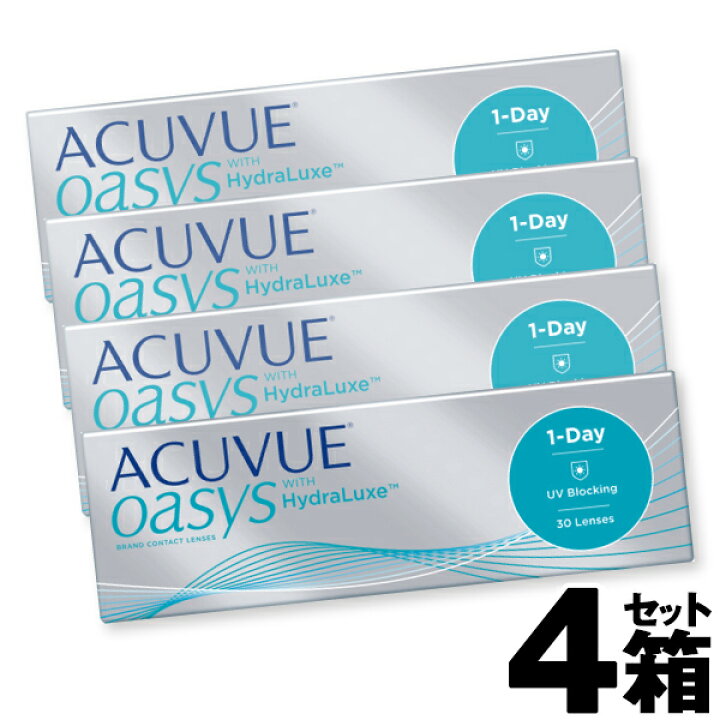 楽天市場】【 送料無料 】ワンデーアキュビューオアシス 30枚入り 4箱セット | コンタクトレンズ コンタクト こんたくと 1日使い捨て 1day ワンデー ワンデ ワンデイ わんでー ワンデーオアシス オアシス ワンデー ジョンソン・エンド・ジョンソン アキビュー acuvue ... 楽天市場】【 送料無料 】ワンデーアキュビューオアシス 30枚入り 4箱セット | コンタクトレンズ コンタクト こんたくと 1日使い捨て 1day ワンデー ワンデ ワンデイ わんでー ワンデーオアシス オアシス ワンデー ジョンソン・エンド・ジョンソン アキビュー acuvue ...