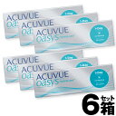 ワンデーアキュビューオアシス 30枚入り 6箱セット | コンタクトレンズ コンタクト こんたくと 1日使い捨て 1day ワンデー ワンデ ワンデイ わんでー ワンデーオアシス オアシス ワンデー アキビュー acuvue oasys