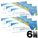 【6箱セット】ワンデーフレッシュモイストプラス 30枚入 | コンタクトレンズ 1日使い捨て コンタクト ワンデイ 1day ワンデー わんでー 1デイ ワンディ 使い捨て 1日使い捨てコンタクト