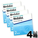 【4箱セット】 ボシュロム メダリストプラス 6枚入 | コンタクトレンズ コンタクト 2week 2ウイーク 2ウイーク 2週間使い捨て 2週間 二週間 使い捨てコンタクト コンタクトレンズ2w メダリスト medalistplus