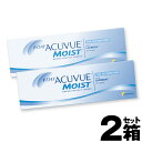 【2箱セット】ワンデーアキュビューモイスト 乱視用 30枚入り | 乱視用コンタクト 乱視用コンタクトレンズ 乱視用 コンタクト ワンデー ワンデーアキュビュー 乱視 用 乱視 1day ワンデイ 1デイ