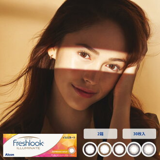 Contact Lens Lens Deli Fresh Look Dailies New Box 1 Day