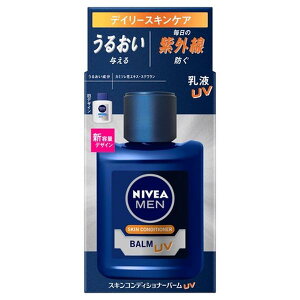 jxA XLRfBVi[o[ UV (110ml)