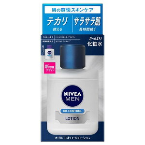 �j�x�A���� �I�C���R���g���[�����[�V���� 110ml