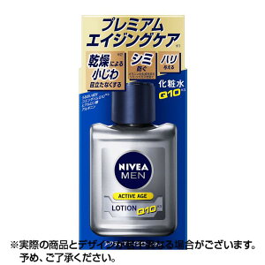 jxA ANeBuGCW[V (110ml)bԉ jxA N[ Q10 j [V ϐ GCWOPA jp[V j ϐ jϕi YRX [jO 