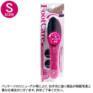 yAt^[Z[N[|zzz O[x CŎg JJg̃X STCY| p 