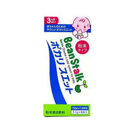 楽天市場 離乳食 ベビーフード ブランド大塚製薬 種類 離乳食 飲料 ジュース 授乳用品 ベビー用食事用品 キッズ ベビー マタニティ の通販
