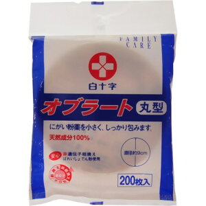 y100~ItN[|zzz \ FCIu[g ی^ 200 