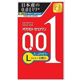 オカモトゼロワン Lサイズ たっぷりゼリー 3個入 | ※取寄せ