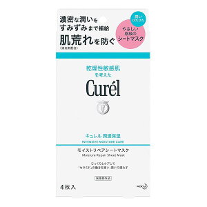 y5,000~ȏ150~ItN[|z L Zێ CXgyAV[g}XNy򕔊Oiz zCg 4 