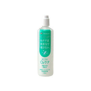 jR O2PAN 120mL | I[c[PA n[hR^NgYp ۑt