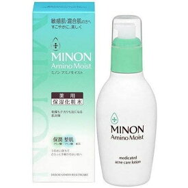 ミノン アミノモイスト 薬用アクネケア ローション150ml ※取寄せ｜ミノン 化粧水 ミノン化粧水 保湿 minon(ミノン) 全身保湿 敏感肌 混合肌 顔 アミノ酸 角質ケア 保湿化粧水 スキンケア ニキビ 吹き出物 ニキビケア ニキビ化粧水 薬用化粧水