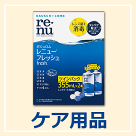 Biore メイク落としシート 44枚入り + 毛穴の凹みファン 7枚入りx4本 Biore メイク落としシート 44枚入り + 毛穴の凹みファン 7枚入り