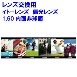 ΌY@ANCg160@xt@x@Cg[Y1.60ʔ񋅖ʃY@Pœ_@Kl@Yp@21g@1{@Xwt[OK