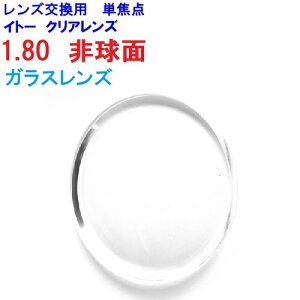 TL}`AS@KXY@Cg[Y@1.80񋅖ʃY@Pœ_@Kl@Yp@21g@1{@Xwt[OK