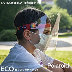 tFCXV[h qp LbY STAYSAFE2-KIDS nCNIeB |Ch Polaroid 򖗖h \h G`Pbg  h ΍