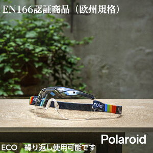 S[O NA Kl EN166F Polaroid STAY SAFE1 ×p Ki |Ch  NA UVJbg ܂~ ϔM h ho ԕ ΍@ݕ@Ă^CvɂȂ܂