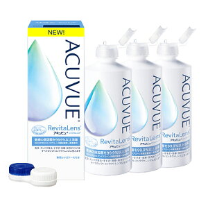 ALr[oC^Y 360ml×3{ R^NgY t \tg PApi AMO W\EGhEW\