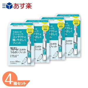 eBA[ R^Ng 邨tBbg 4 (130{) R^NgY IteNX pt 邨z h܃t[ \tgEn[hp