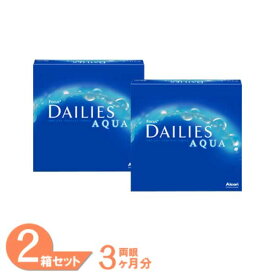 【最大700円OFFクーポン＆全品P2％以上】デイリーズアクア バリューパック 2箱セット (1箱90枚) アルコン コンタクトレンズ ワンデー 1day クリアレンズ ソフトコンタクト 1日使い捨て 両眼約3ヵ月分 ALCON 送料無料