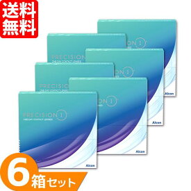 プレシジョンワン バリューパック 6箱セット (1箱90枚) アルコン コンタクトレンズ 1day 1日使い捨て コンタクト ワンデー UVカット 近視 遠視 プレシジョン ワン クリアレンズ ソフトコンタクト PRECISION ONE ALCON