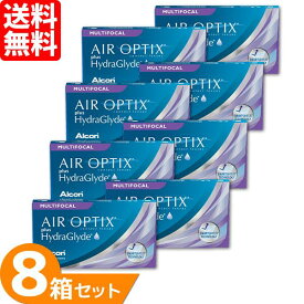 エアオプティクス プラス ハイドラグライドマルチフォーカル 8箱セット (1箱6枚) アルコン コンタクトレンズ 2ウィーク 遠近両用 2week コンタクト 2週間交換 うるおい成分 ALCON 送料無料