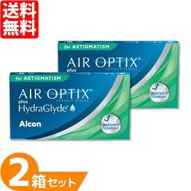 【最大700円OFFクーポン＆全品P2％以上】エアオプティクス プラス ハイドラグライド 乱視用 2箱セット (1箱6枚) アルコン コンタクトレンズ 2ウィーク 乱視 2week コンタクト 2週間交換 トーリック うるおい成分 ALCON 送料無料 【一部度数欠品中】