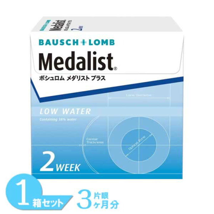 楽天市場】【全品P2倍以上】メダリストプラス 1箱 (6枚入り 