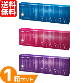 【最大700円OFFクーポン＆全品P2％以上】スターリー STARRY 1箱 (10枚入り) ボシュロム カラコン ワンデー カラーコンタクト 1日使い捨て 度あり 度なし 2トーン ナチュラル コンタクトレンズ 着色直径13.0mm レンズ直径14.0mm BC8.6m 含水率38% 送料無料