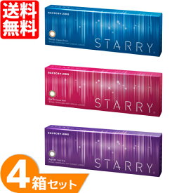 スターリー STARRY 4箱セット (1箱10枚) ボシュロム カラコン ワンデー カラーコンタクト 1日使い捨て 度あり 度なし 2トーン ナチュラル コンタクトレンズ 着色直径13.0mm レンズ直径14.0mm BC8.6m 含水率38% 送料無料