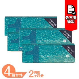 ワンデーアクエア 4箱セット (1箱30枚) クーパービジョン コンタクトレンズ ワンデー 1日使い捨て コンタクト 1day CooperVision 送料無料