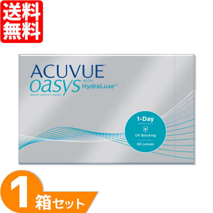 楽天市場】【全品P2％以上】ワンデーアキュビューオアシス 1箱 (90枚 