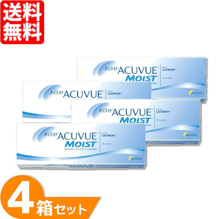 楽天市場】【全品P2倍以上】ワンデーアキュビューモイスト 4箱セット 