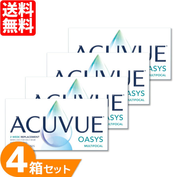 楽天市場】【全品P2倍以上】アキュビューオアシス マルチフォーカル 4 