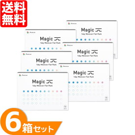 マジック 6箱セット (1箱90枚) メニコン コンタクトレンズ 1Day 1日使い捨て コンタクト menicon