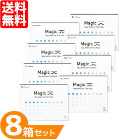 マジック 8箱セット (1箱90枚) メニコン コンタクトレンズ 1Day 1日使い捨て コンタクト menicon