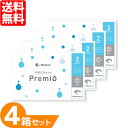【送料無料】 2week メニコンプレミオ 4箱セット (1箱6枚) メニコン 2ウィーク コンタクトレンズ 2週間使い捨て コンタクト menicon