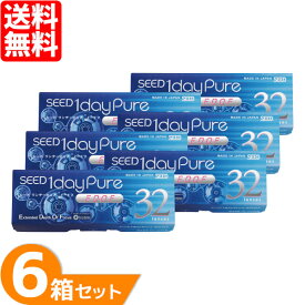 ワンデーピュアEDOF 6箱 (1箱32枚入り) シード コンタクトレンズ ワンデー 遠近両用 1日使い捨て コンタクト 1Day ピュア pure SEED うるおいプラス