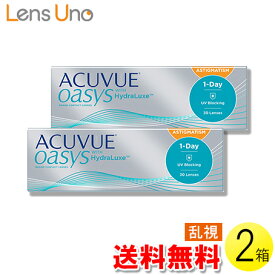 【送料無料】ワンデー アキュビュー オアシス 乱視用 30枚入×2箱 ( コンタクトレンズ コンタクト 1日使い捨て ワンデー 1day トーリック 乱視 ジョンソン・エンド・ジョンソン アキュビューオアシス乱視用 30枚入り 2箱セット )