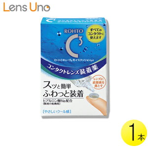 [g CL[u CXNbVd 10ml 1{ ( R^Ng R^NgY PApi t t [g CL[u CXNbV 1{ |Cg  )