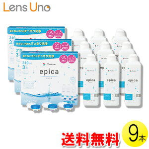 GsJ 310ml×9{ ( R^Ng R^NgY PApi t@\tgY jR GsJR[h 9{Zbg )