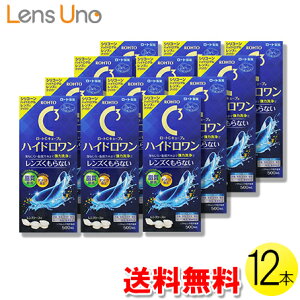 [g CL[u nCh 500ml×12{ ( R^Ng R^NgY PApi t \tgY [g CL[u nCh 12{Zbg )