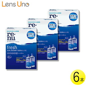 {V j[ tbV 355ml×6{ ( R^NgY R^Ng PApi B&L j[tbV cCpbN gp1Nȏ )