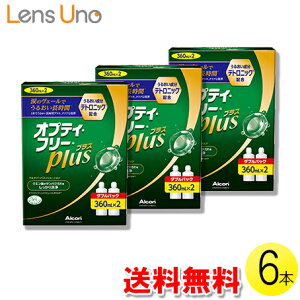 IveBt[ vX 360ml×6{ ( R^Ng R^NgY PApi t \tgY AR {AR IveBt[ 6{Zbg )