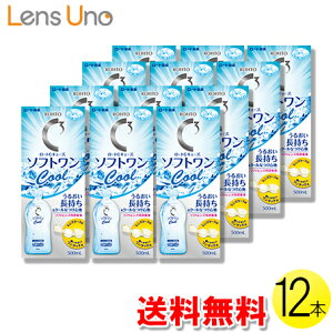 [g CL[u \tgN[a 500ml×12{ ( R^Ng R^NgY PApi t \tgY [g CL[u \tg N[ 12{Zbg )