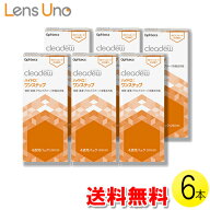 クリアデュー ハイドロ:ワンステップ 28日分×6セット ( コンタクト コンタクトレンズ ケア用品 洗浄 保…