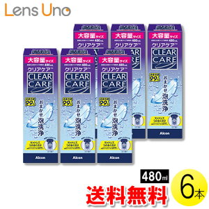 yeʃj[AzyzG[I[Zvg NAPA 480ml×6{ ( R^NgY R^Ng PApi AR {AR AOZvg gvpbN gp1Nȏ )