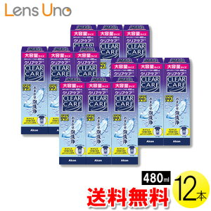 yeʃj[AzyzG[I[Zvg NAPA 480ml×12{ ( R^NgY R^Ng PApi AR {AR AOZvg gvpbN gp1Nȏ )