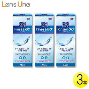 NAPA XS[ 360ml×3{ ( R^NgY R^Ng PApi  AR {AR G[I[Zvg AOZvg )